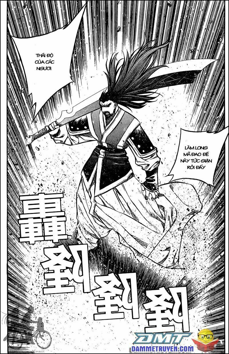 Now Chapter 48 - Trang 2