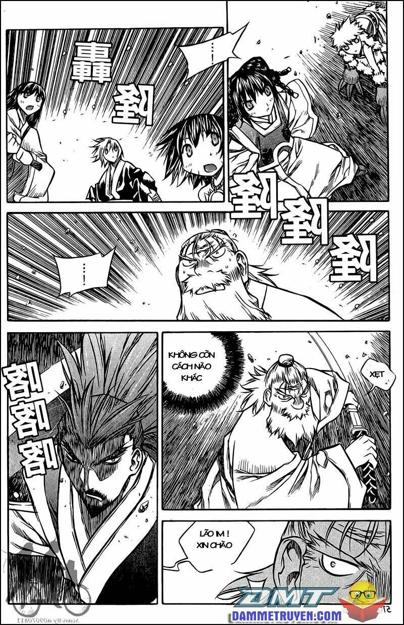 Now Chapter 48 - Trang 2