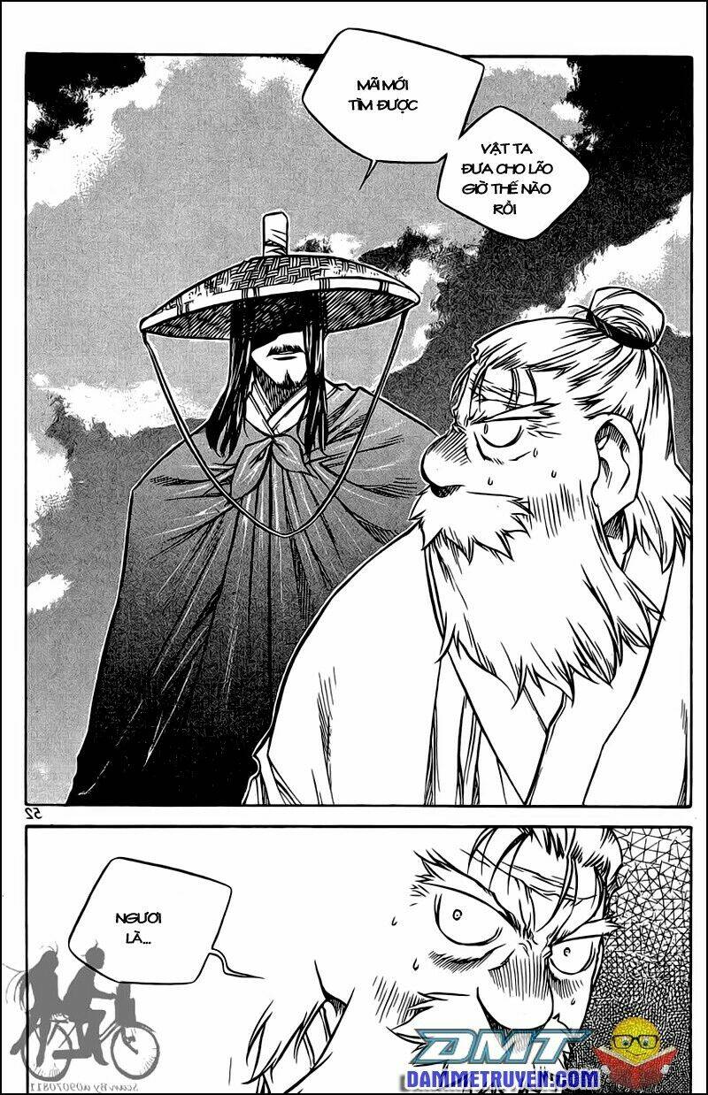 Now Chapter 48 - Trang 2