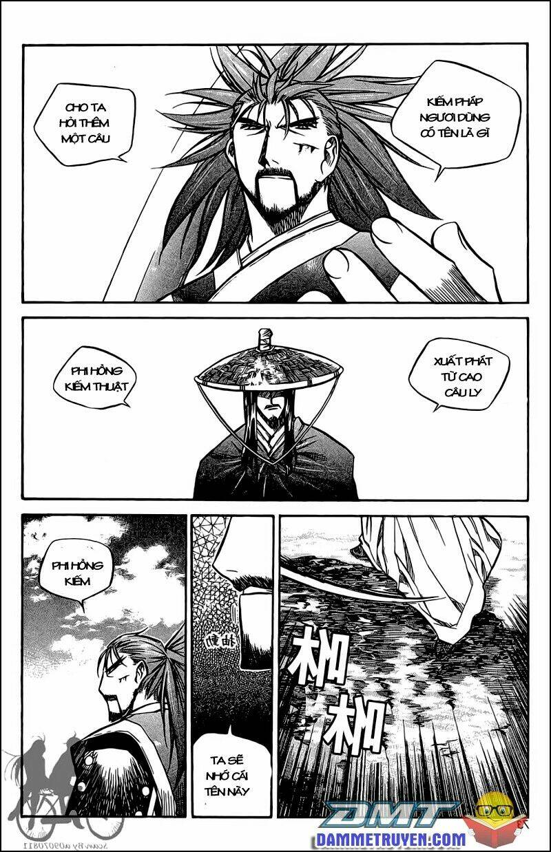 Now Chapter 49 - Trang 2