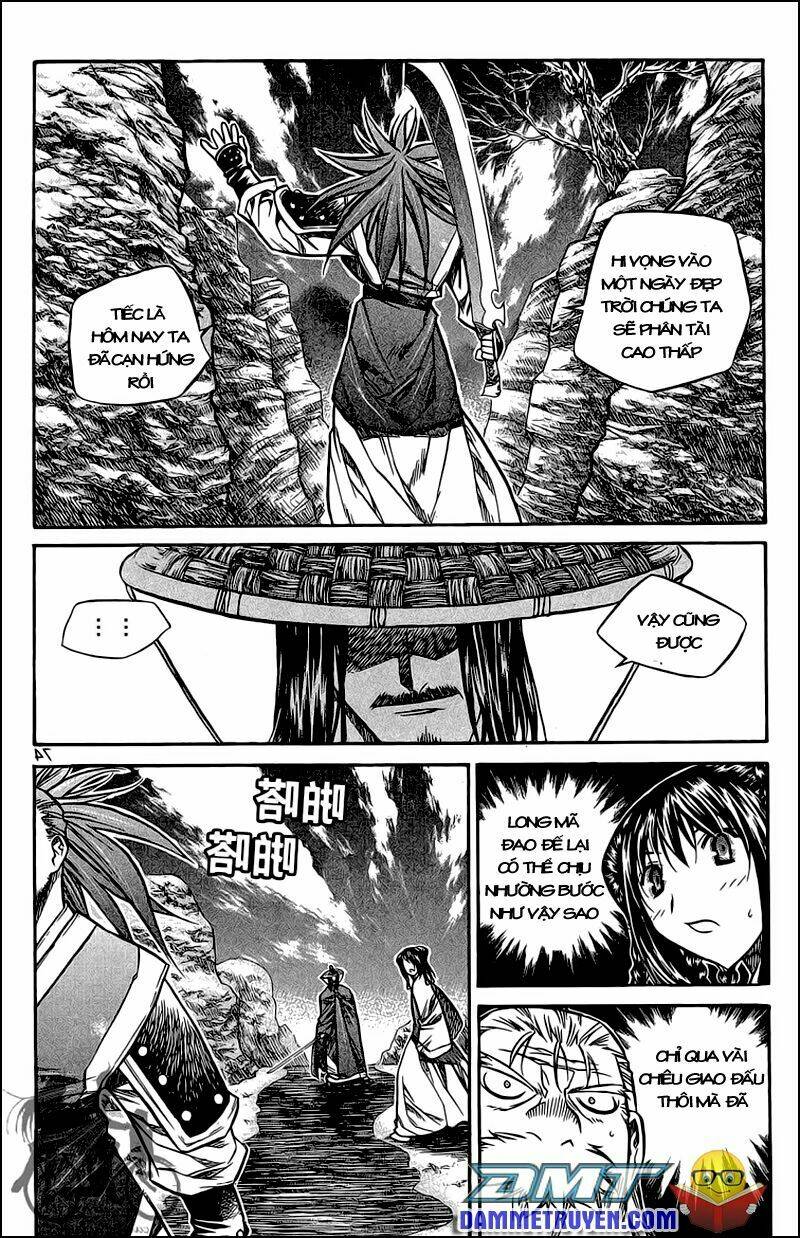 Now Chapter 49 - Trang 2