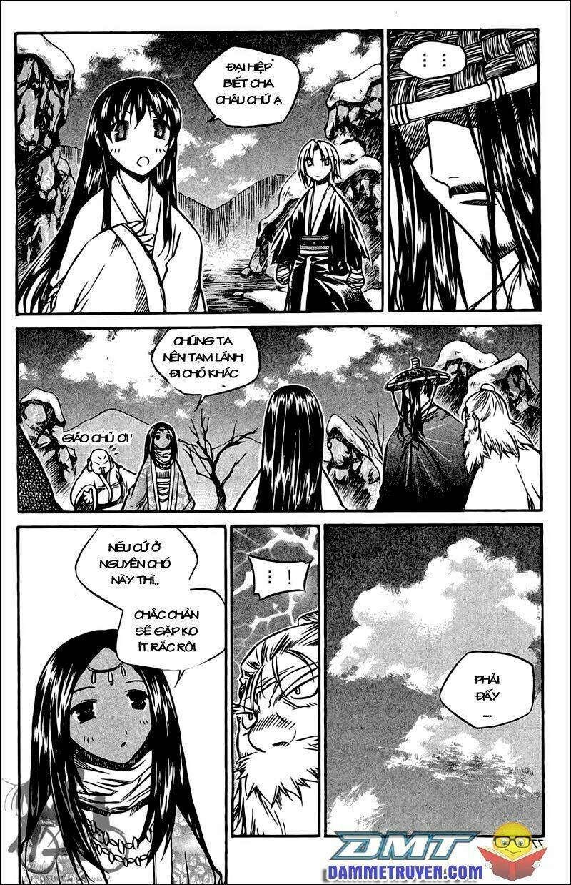 Now Chapter 49 - Trang 2