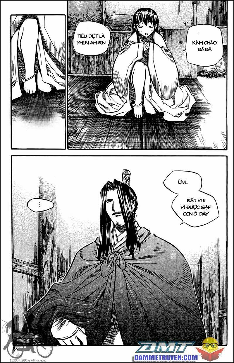 Now Chapter 49 - Trang 2