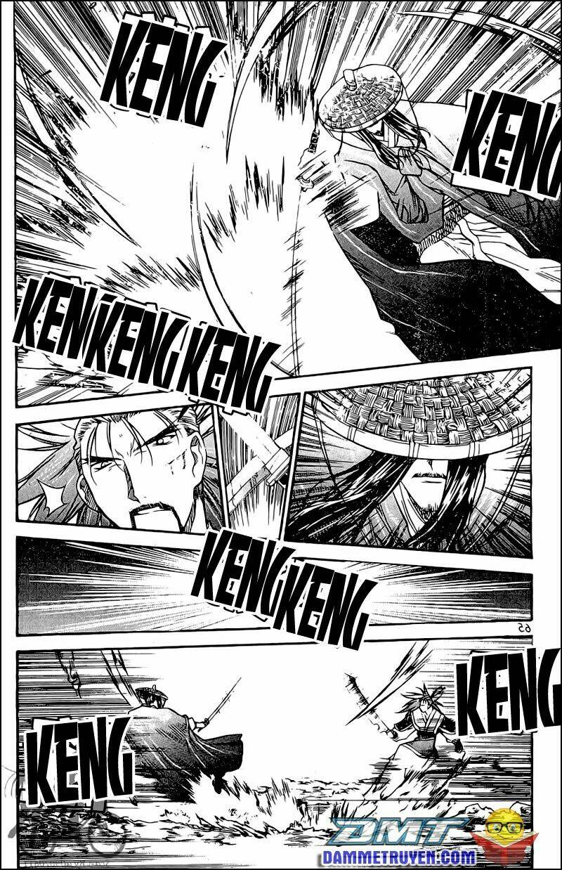 Now Chapter 49 - Trang 2