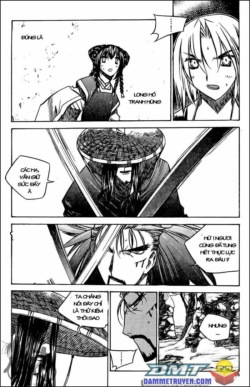 Now Chapter 49 - Trang 2