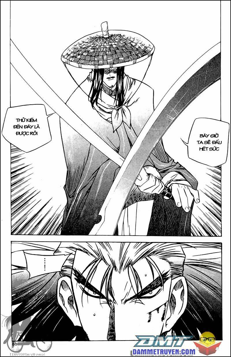 Now Chapter 49 - Trang 2