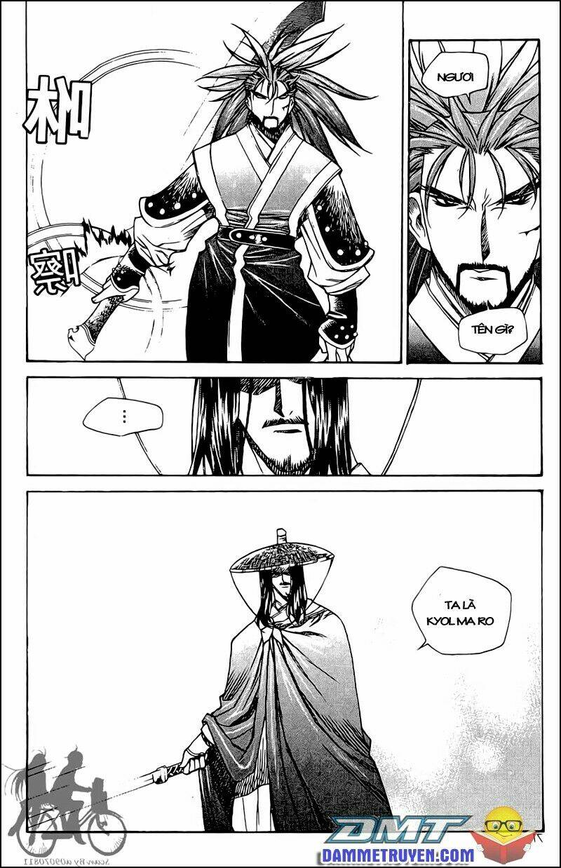 Now Chapter 49 - Trang 2