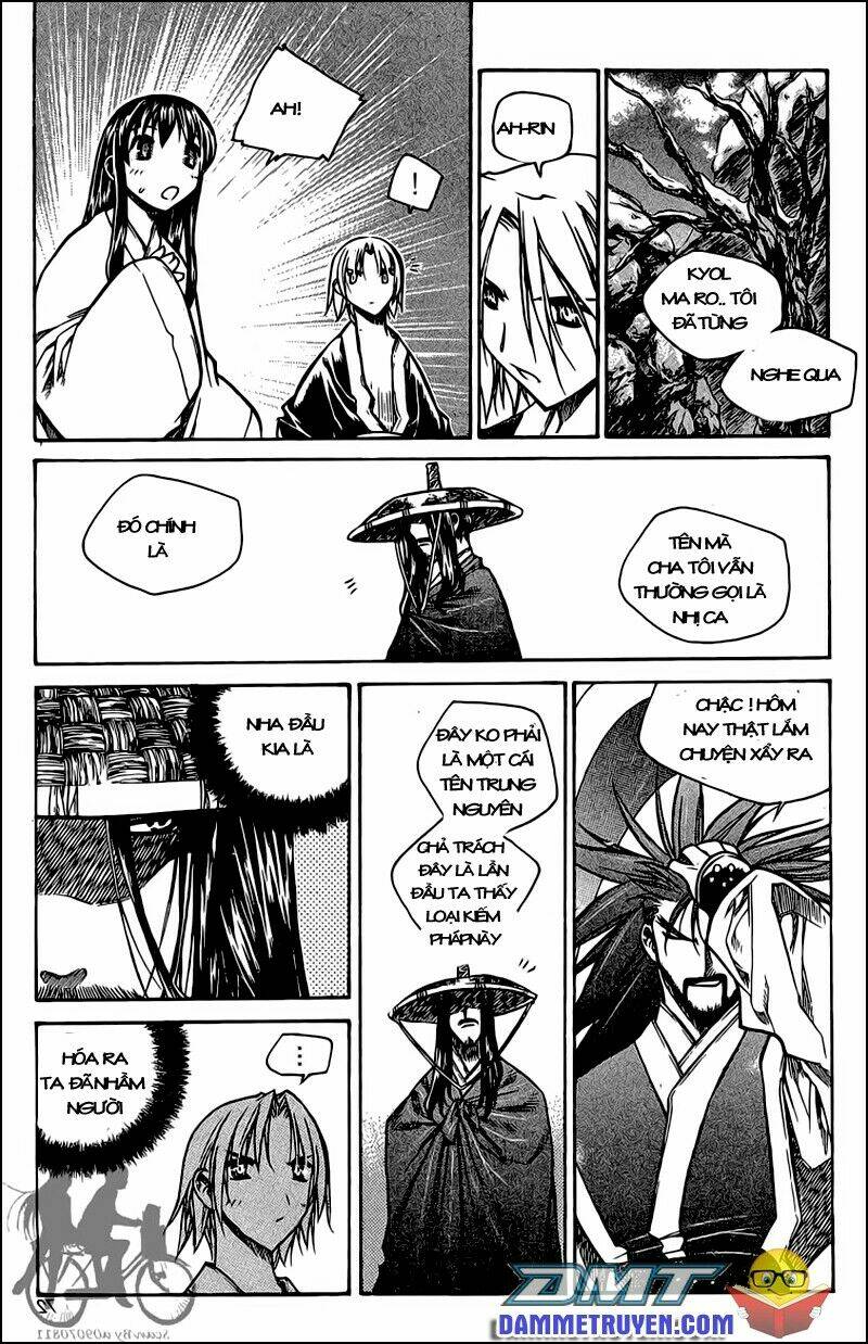 Now Chapter 49 - Trang 2