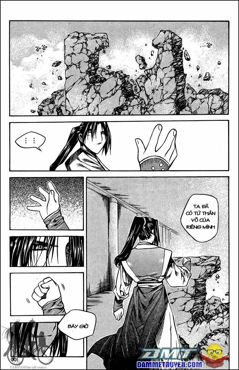 Now Chapter 50 - Trang 2