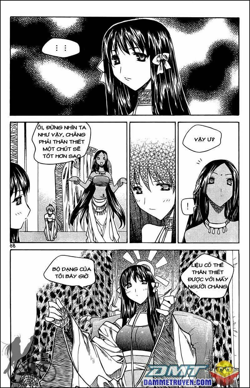 Now Chapter 50 - Trang 2