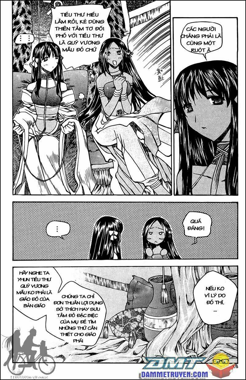 Now Chapter 50 - Trang 2