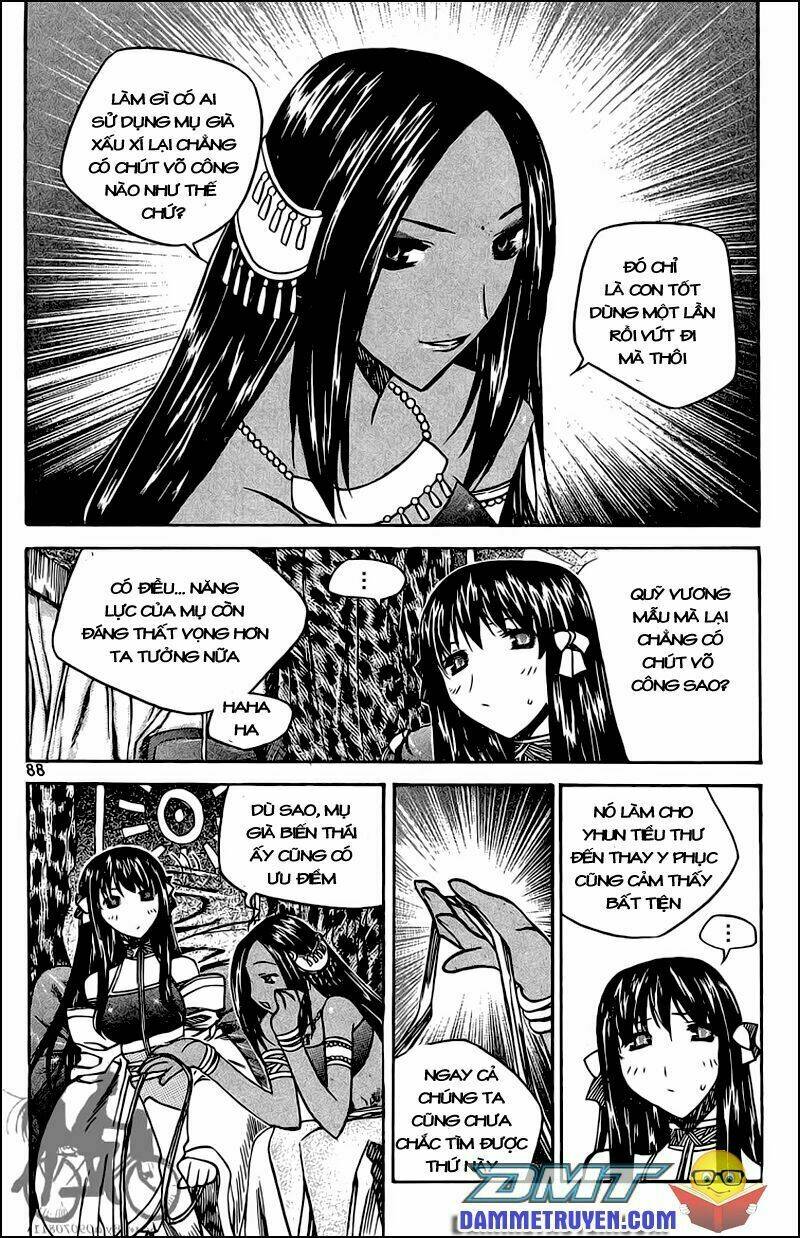 Now Chapter 50 - Trang 2