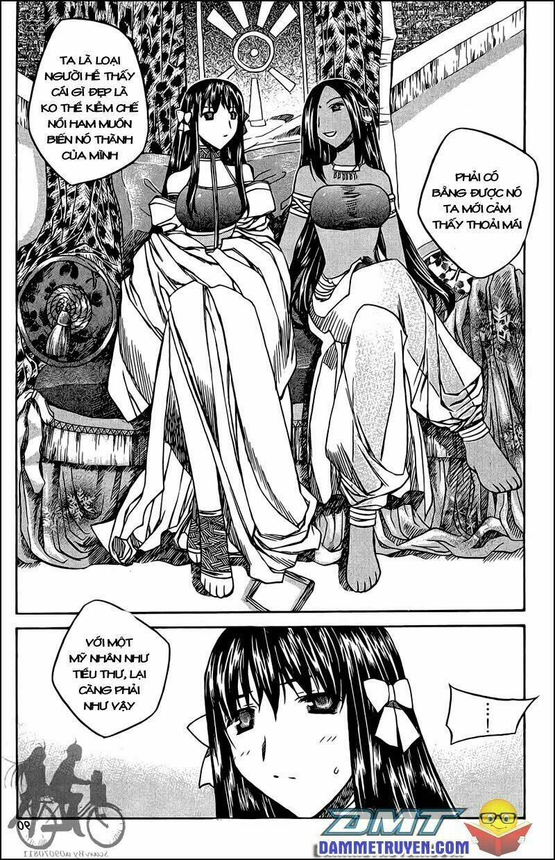 Now Chapter 50 - Trang 2