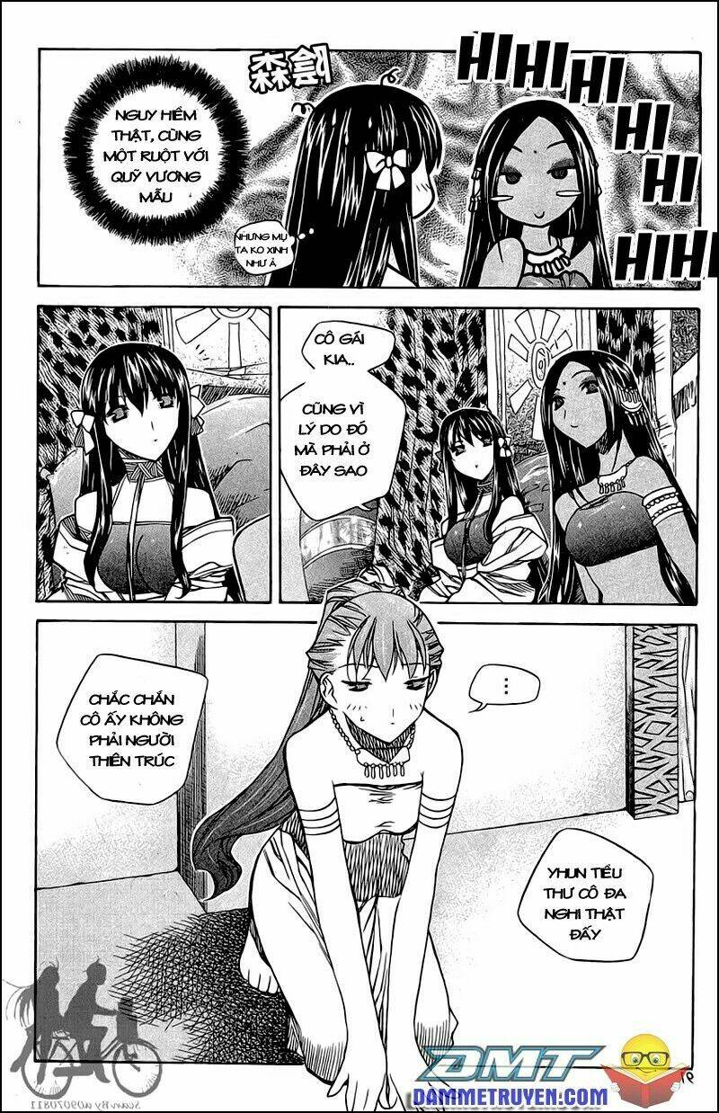 Now Chapter 50 - Trang 2