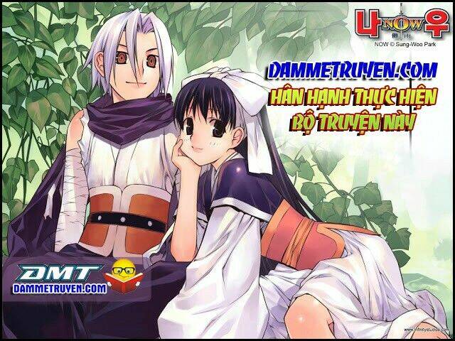 Now Chapter 51 - Trang 2