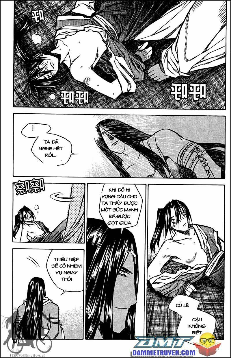 Now Chapter 51 - Trang 2