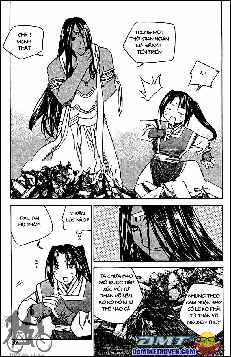 Now Chapter 51 - Trang 2