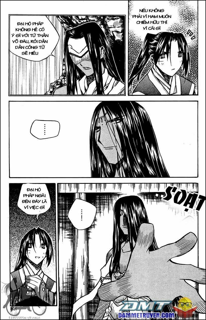 Now Chapter 51 - Trang 2