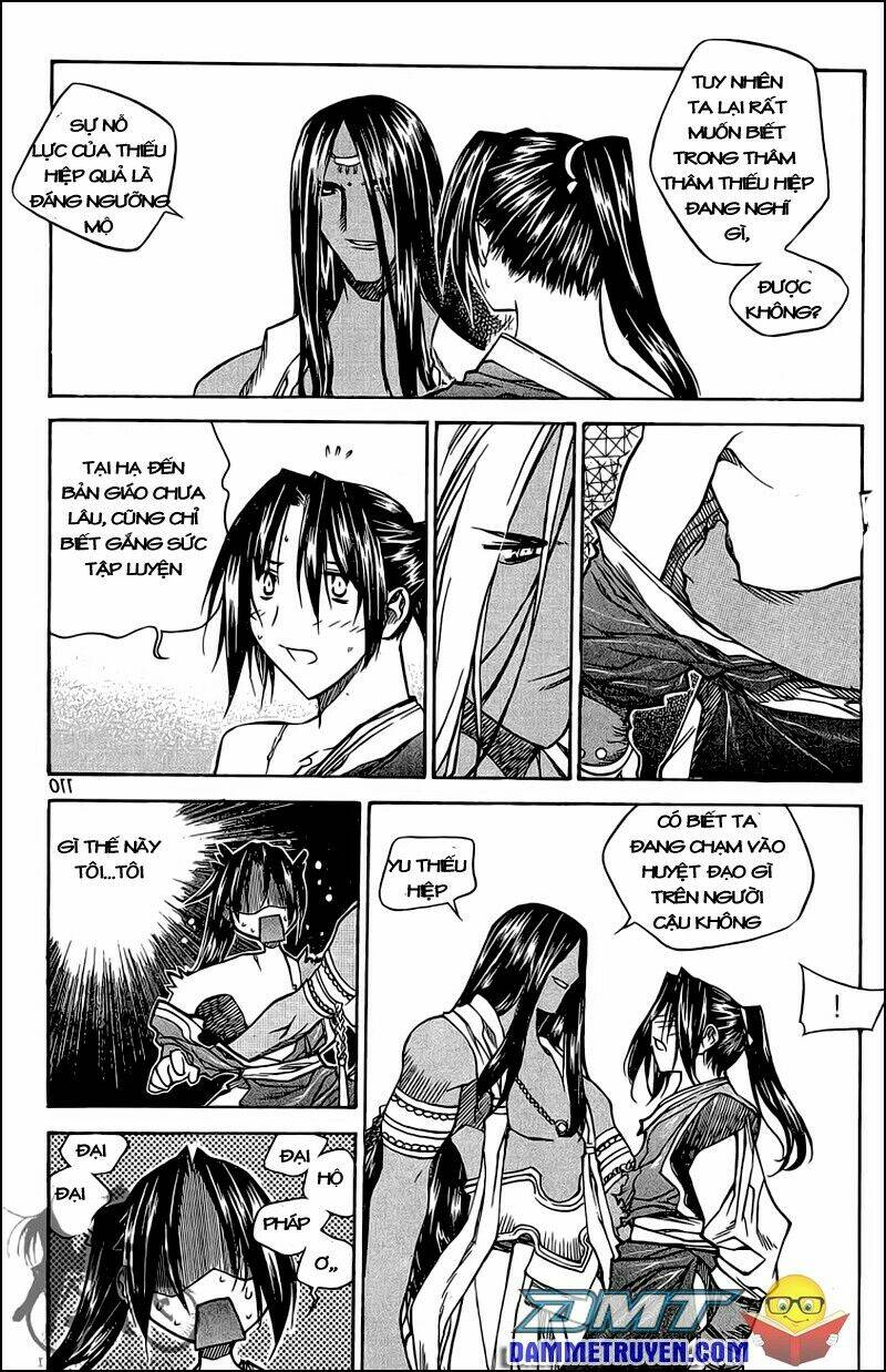 Now Chapter 51 - Trang 2