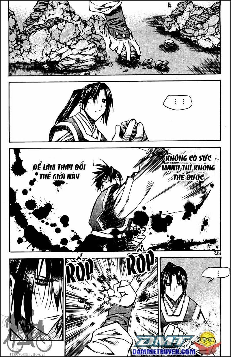 Now Chapter 52 - Trang 2