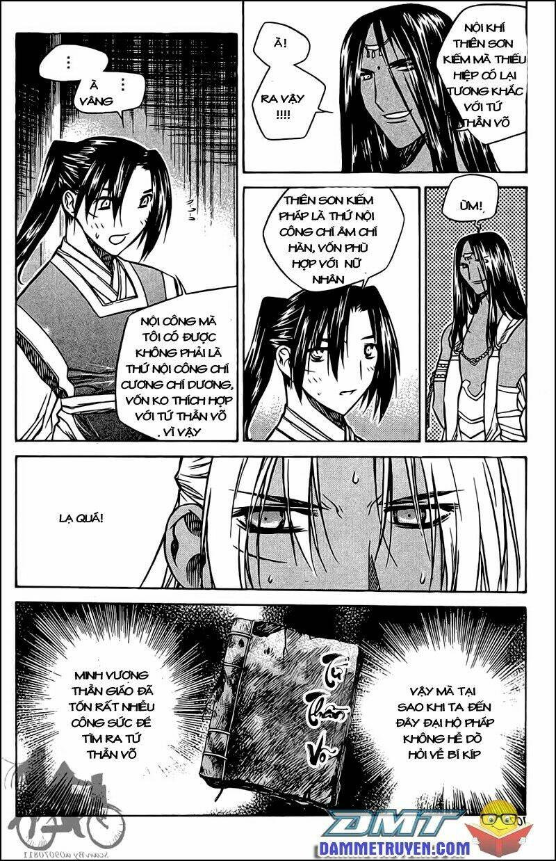 Now Chapter 52 - Trang 2