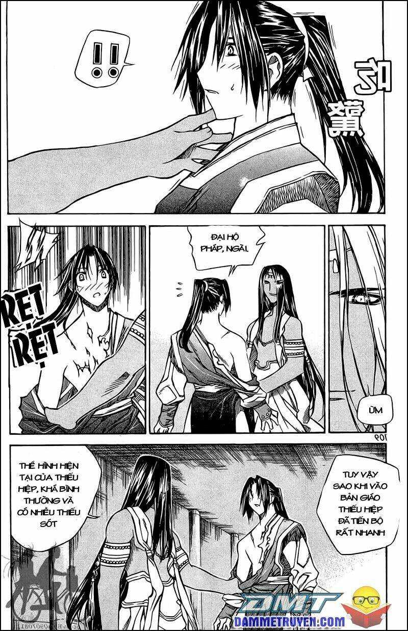 Now Chapter 52 - Trang 2