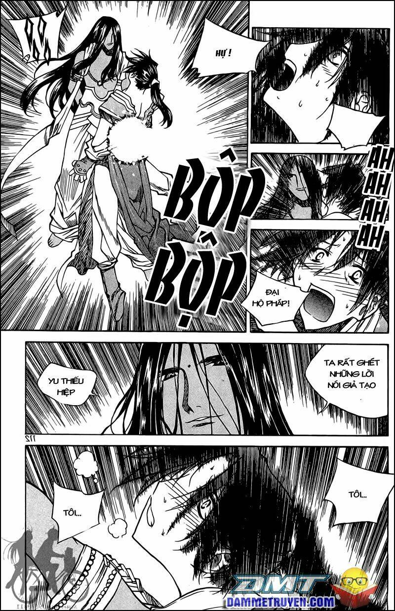 Now Chapter 52 - Trang 2