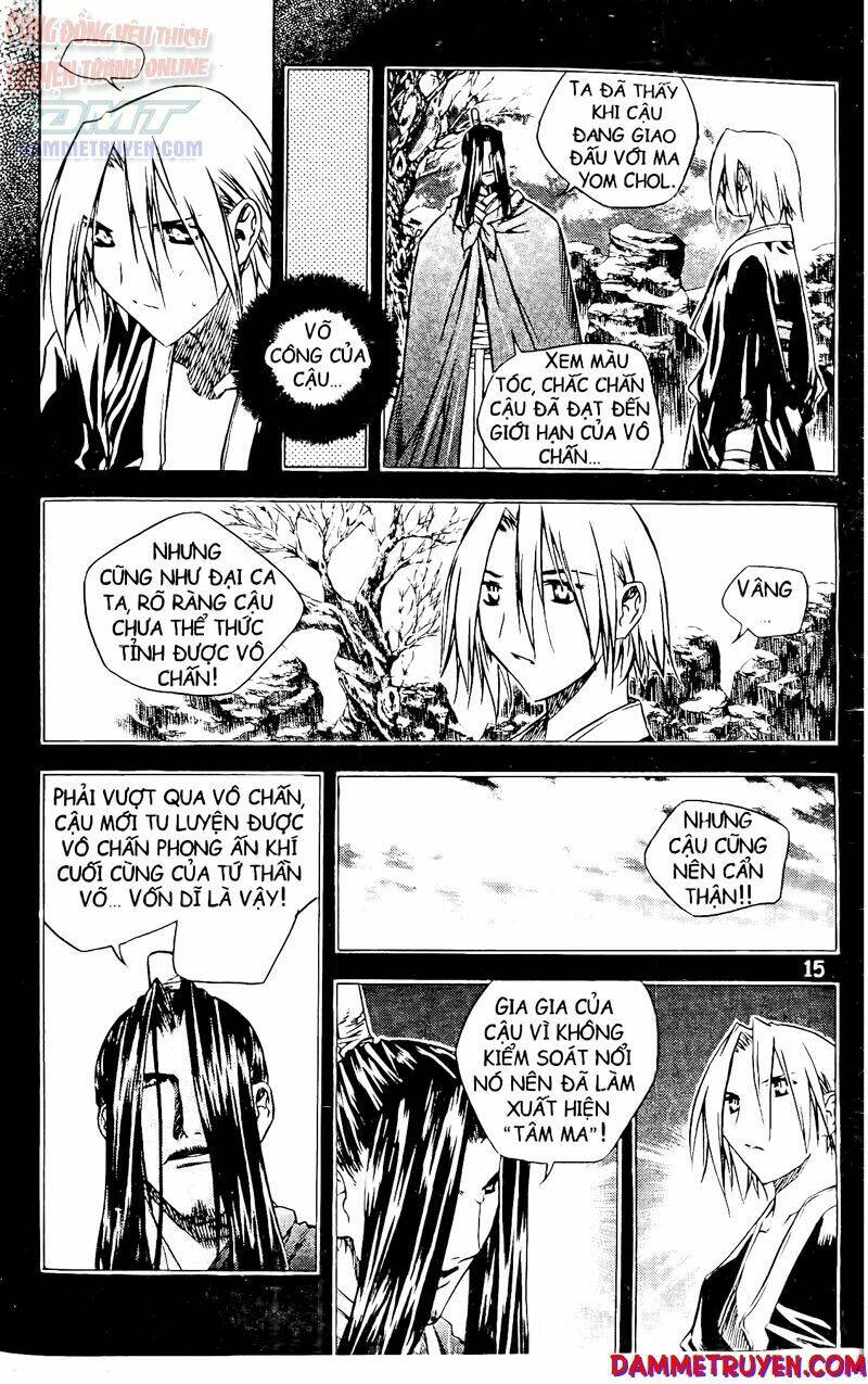 Now Chapter 54 - Trang 2