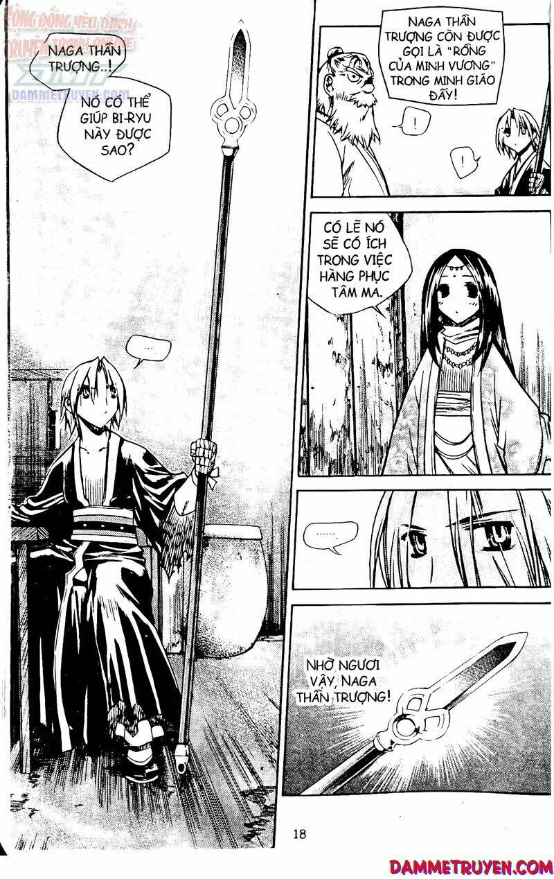 Now Chapter 54 - Trang 2