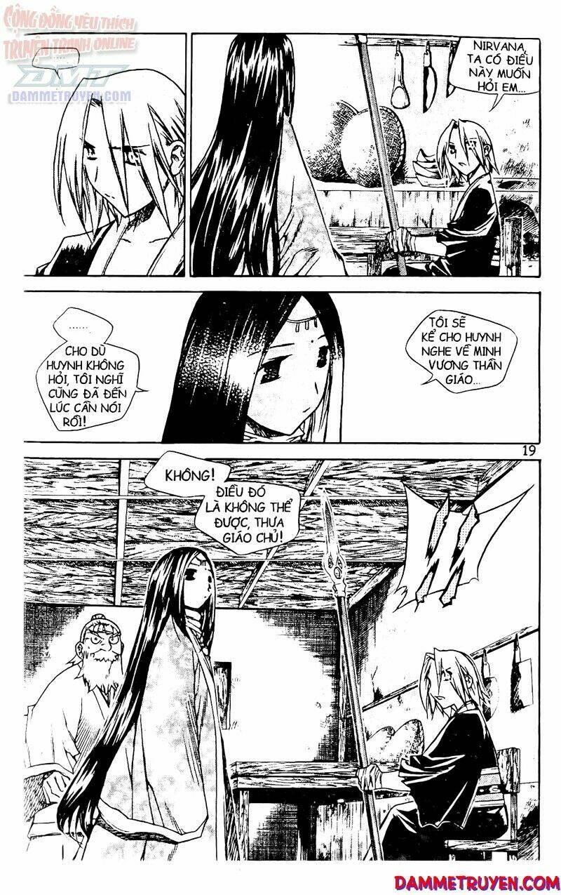 Now Chapter 54 - Trang 2