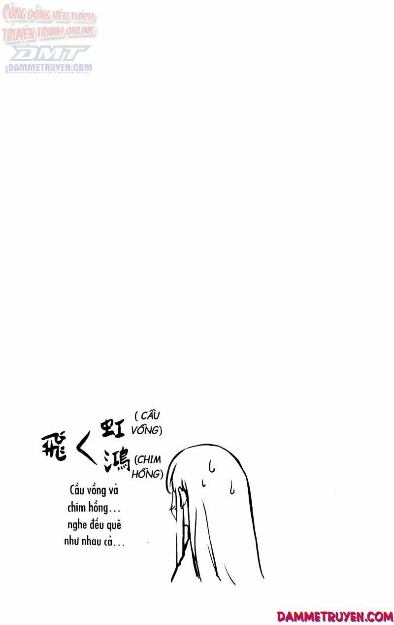 Now Chapter 54 - Trang 2