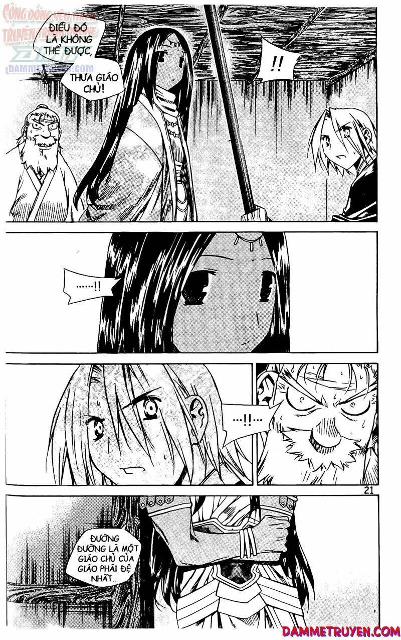 Now Chapter 54 - Trang 2