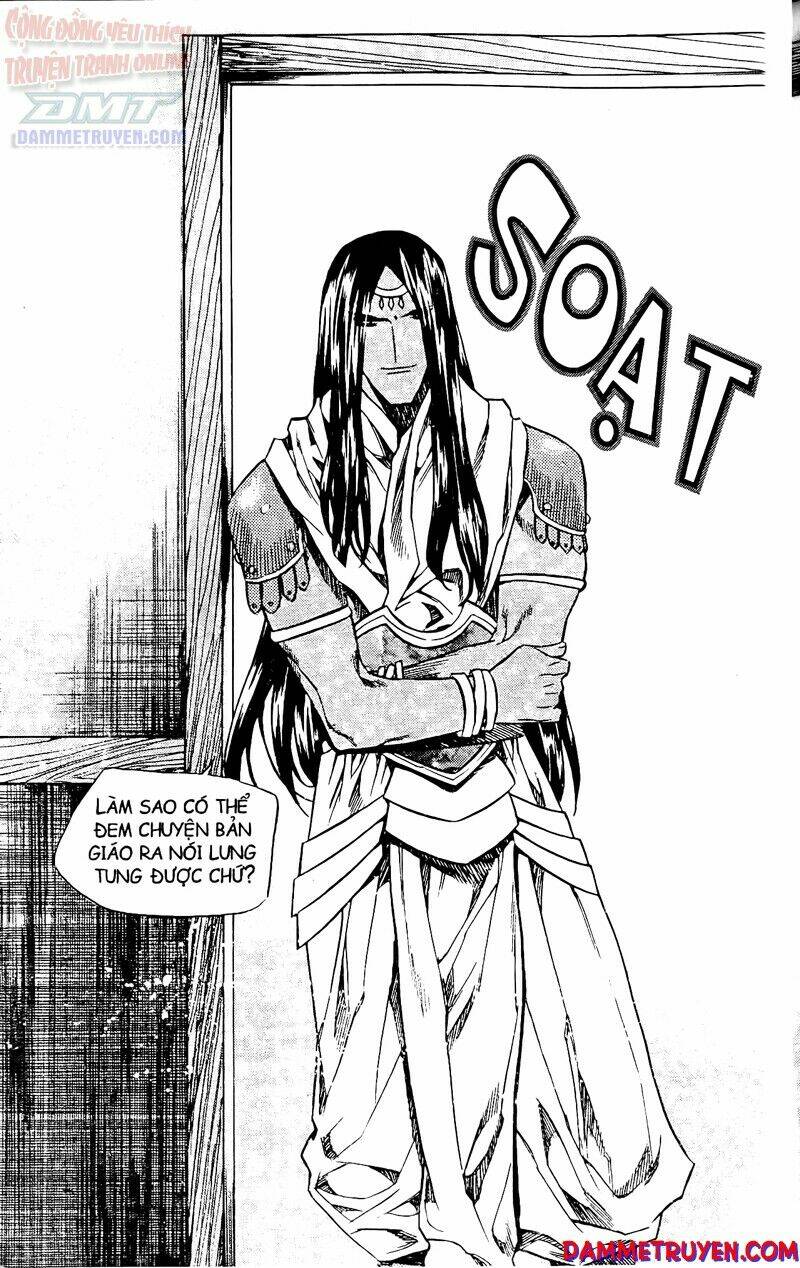 Now Chapter 54 - Trang 2