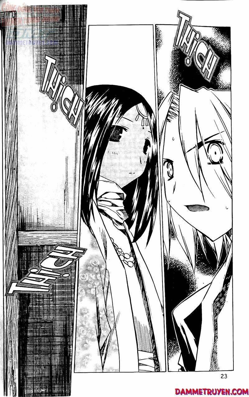 Now Chapter 54 - Trang 2