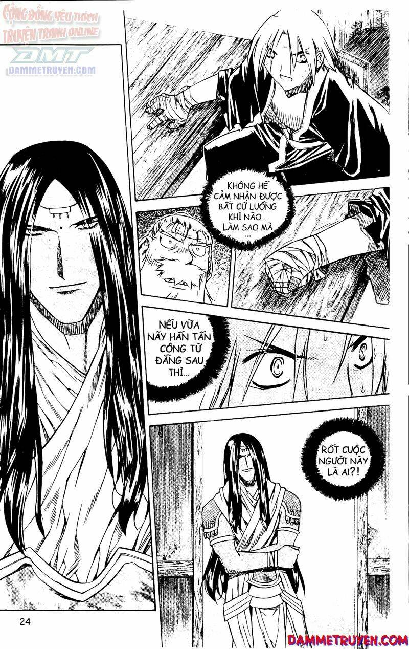 Now Chapter 54 - Trang 2