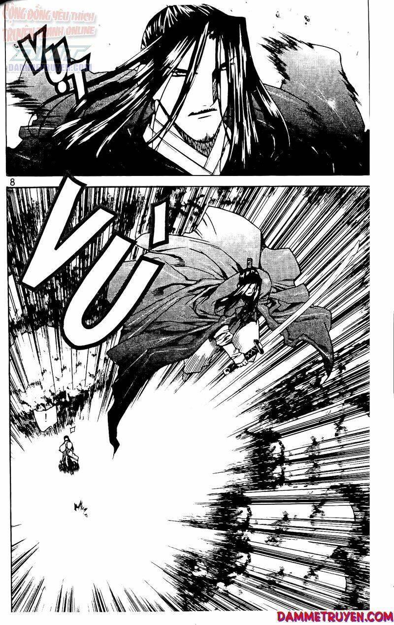 Now Chapter 54 - Trang 2