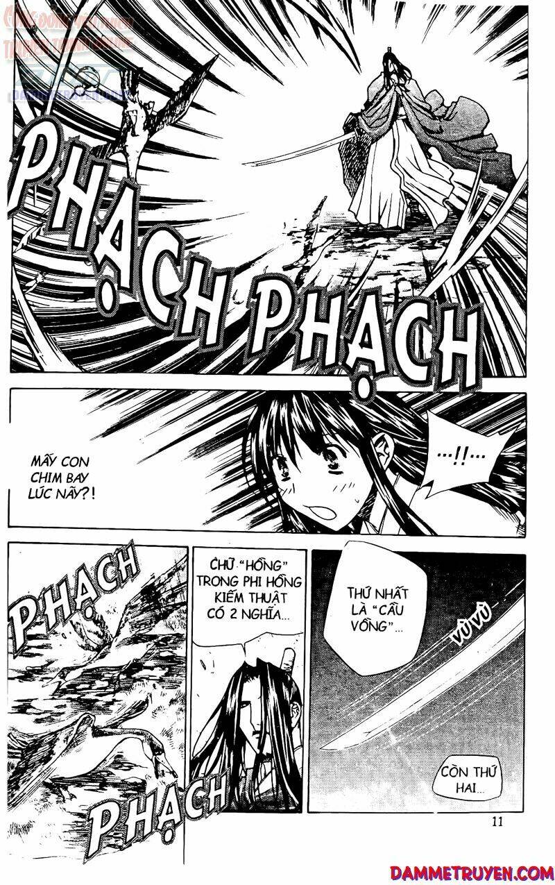 Now Chapter 54 - Trang 2