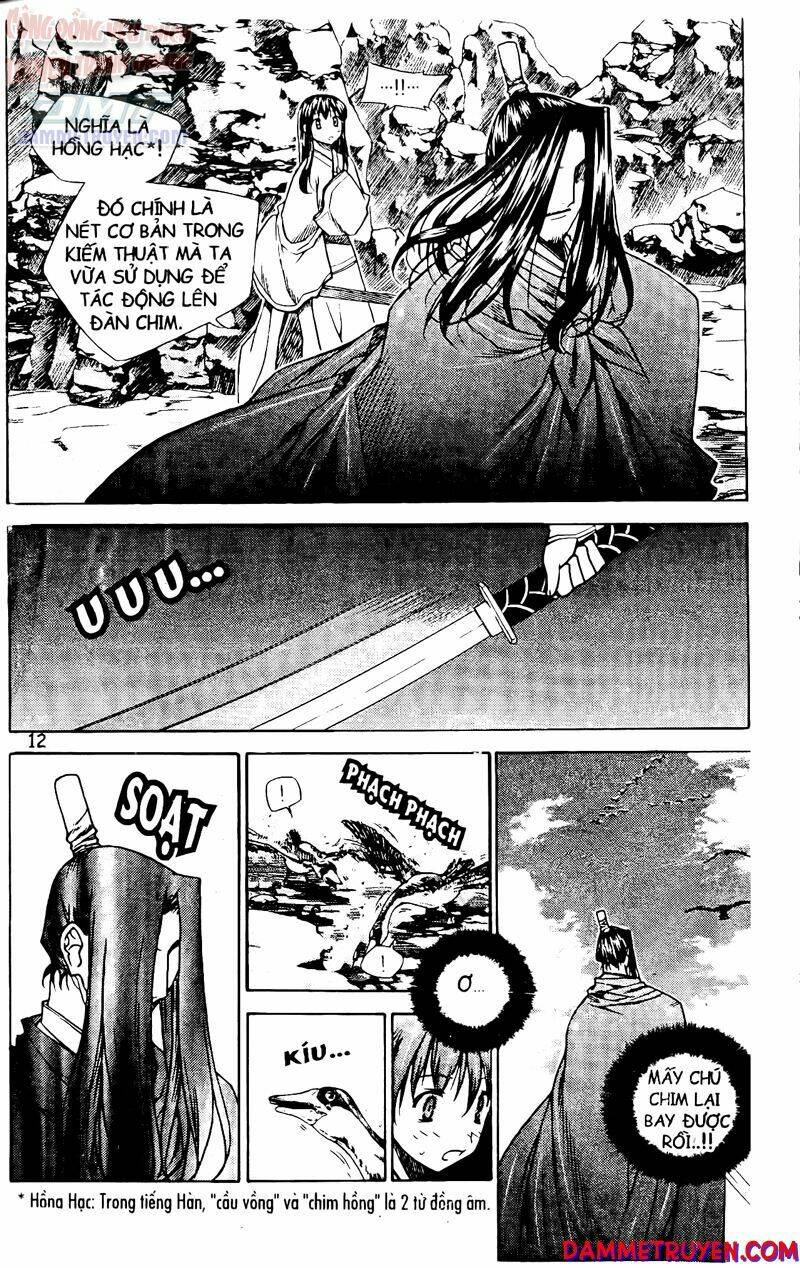 Now Chapter 54 - Trang 2