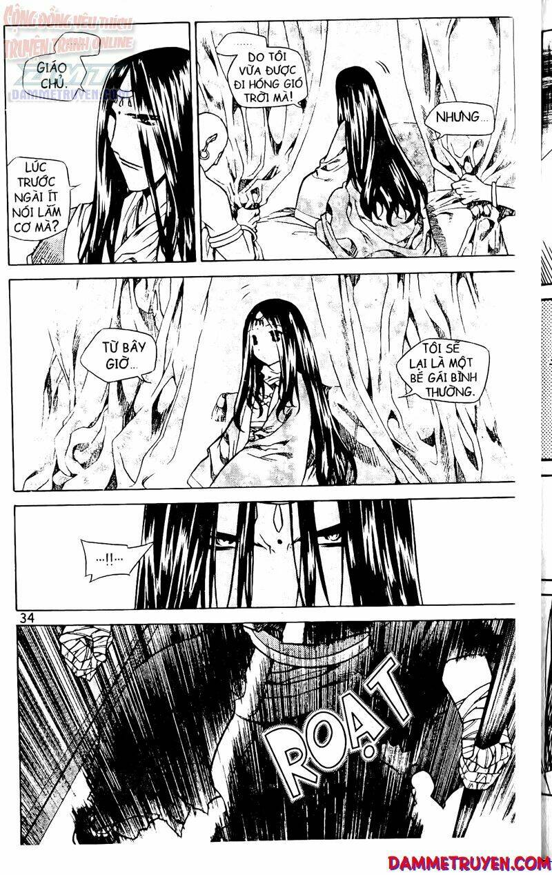 Now Chapter 55 - Trang 2