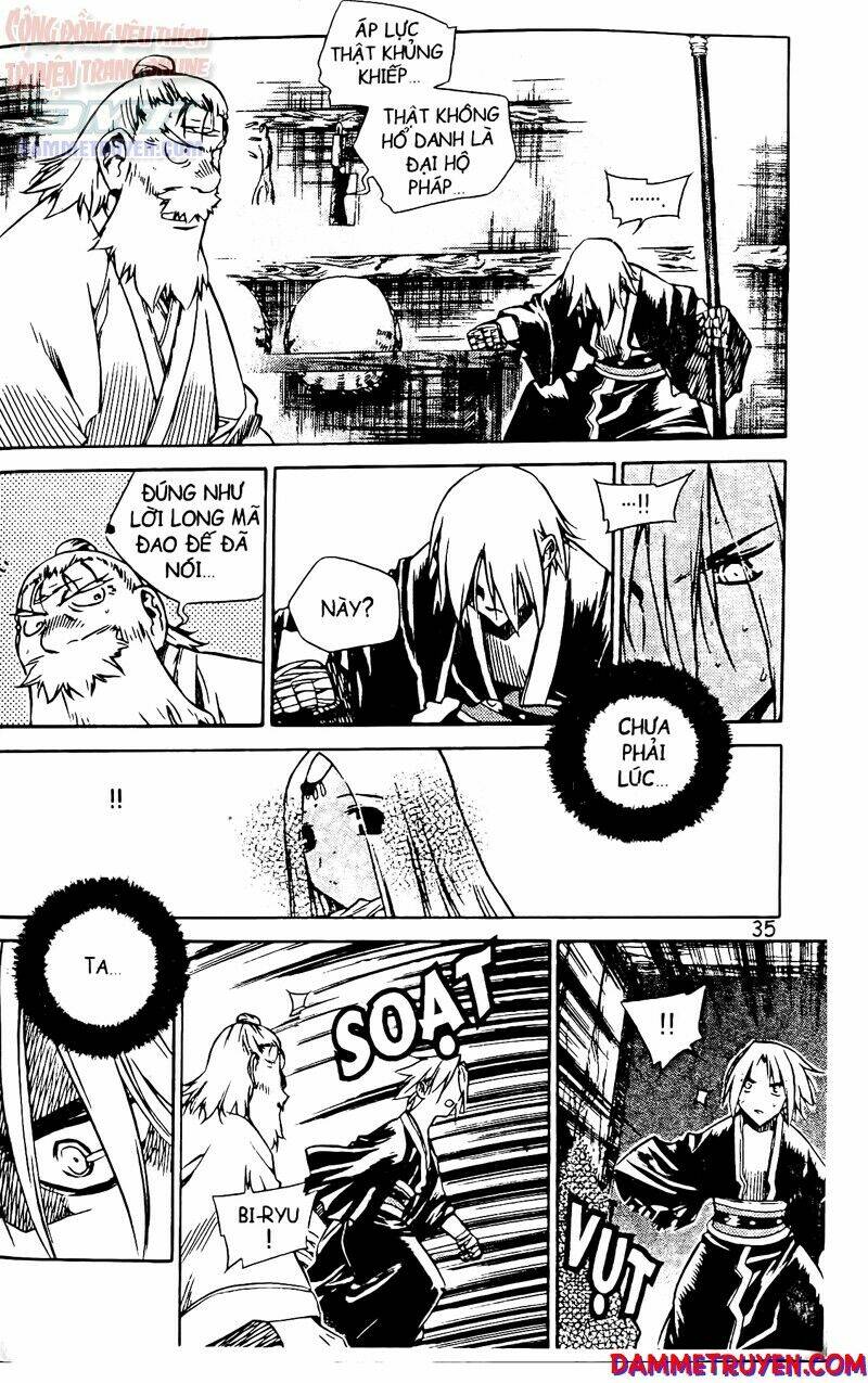 Now Chapter 55 - Trang 2