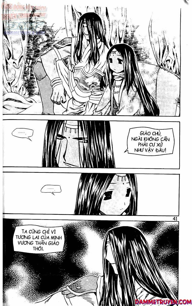 Now Chapter 55 - Trang 2