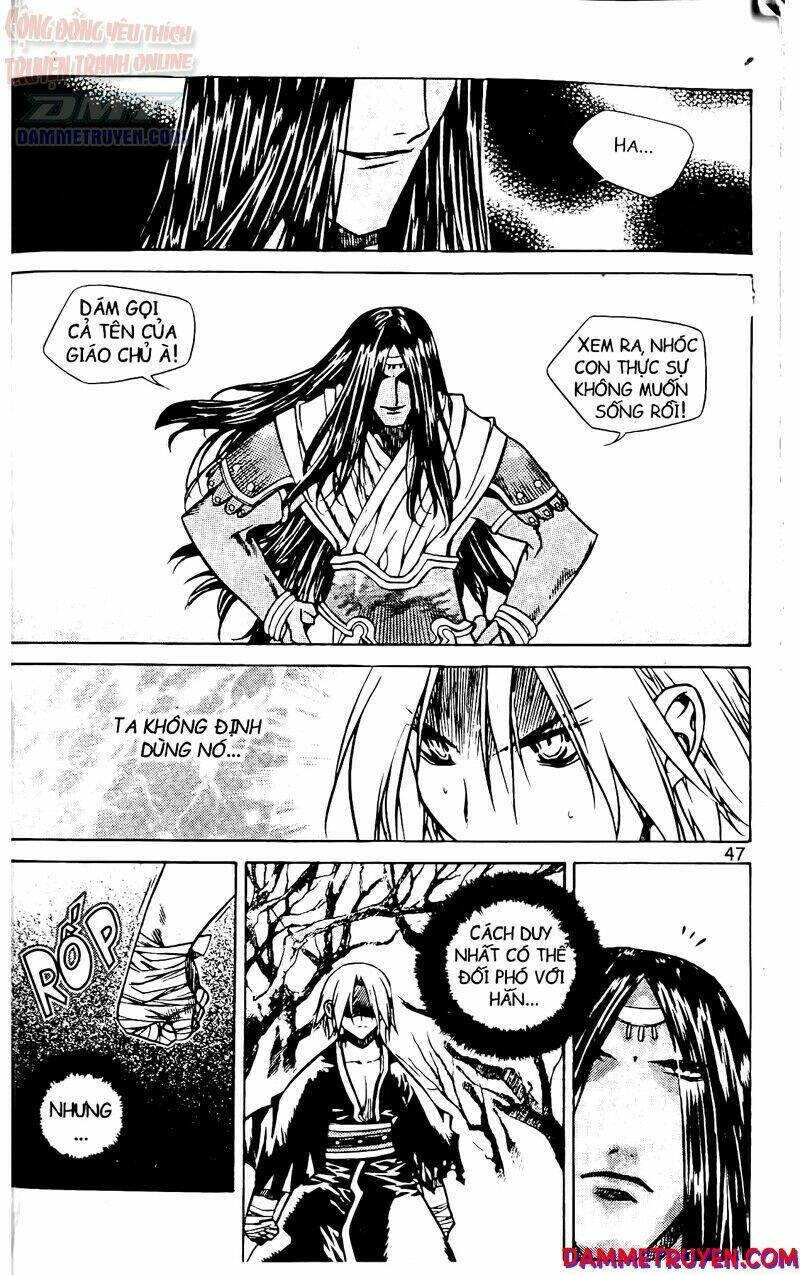 Now Chapter 55 - Trang 2