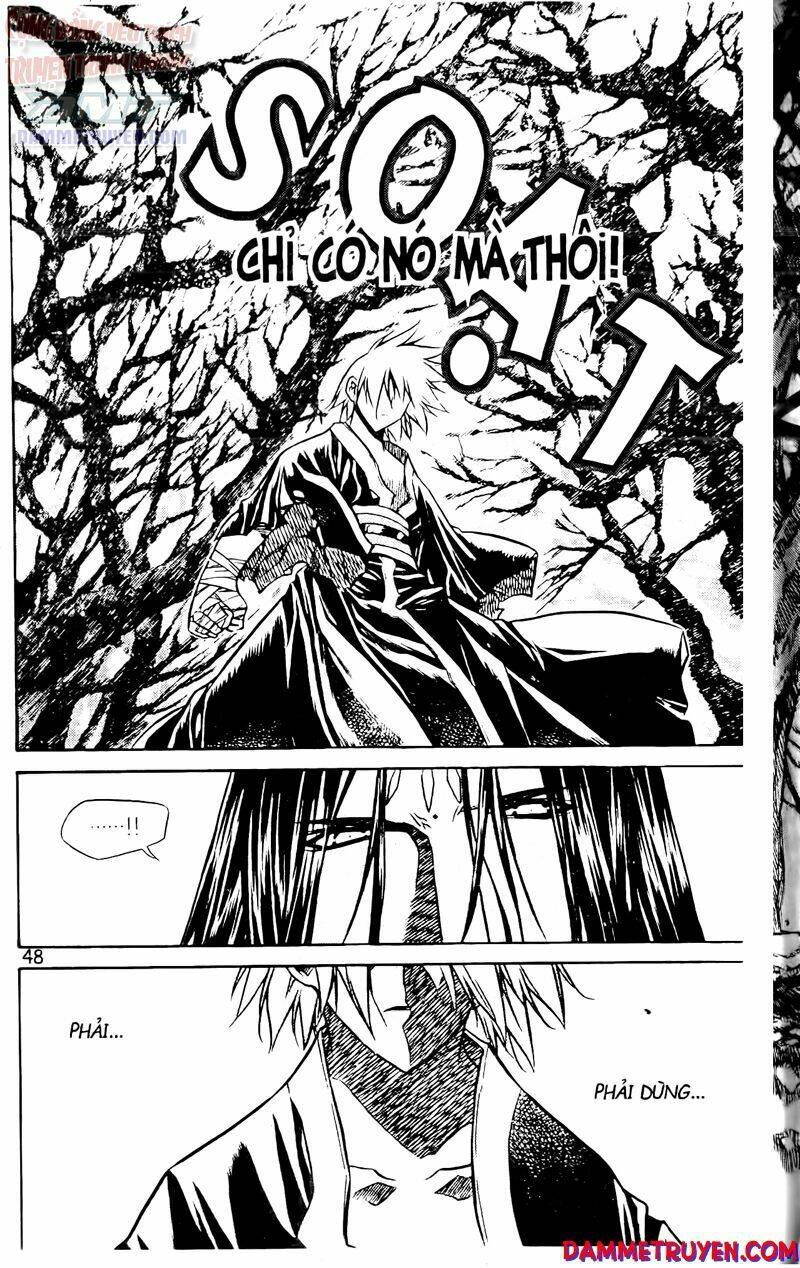 Now Chapter 55 - Trang 2