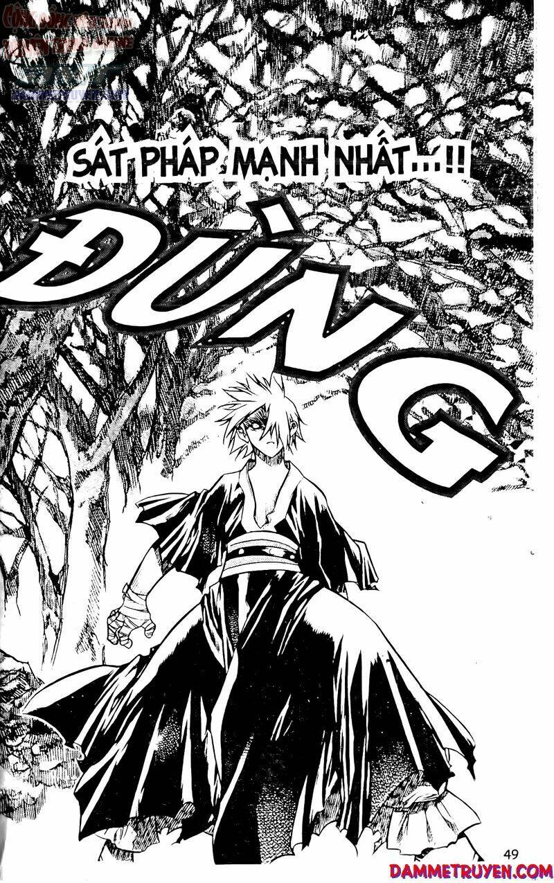 Now Chapter 55 - Trang 2