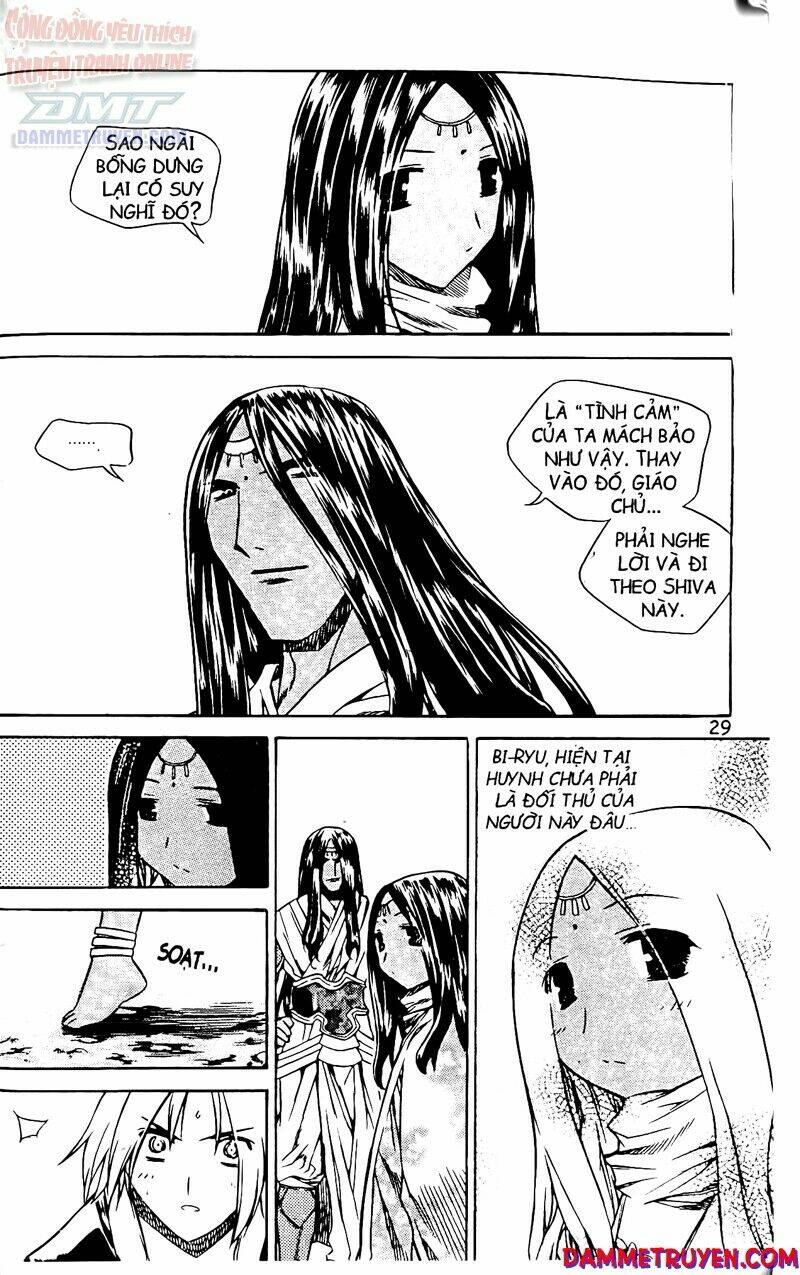 Now Chapter 55 - Trang 2