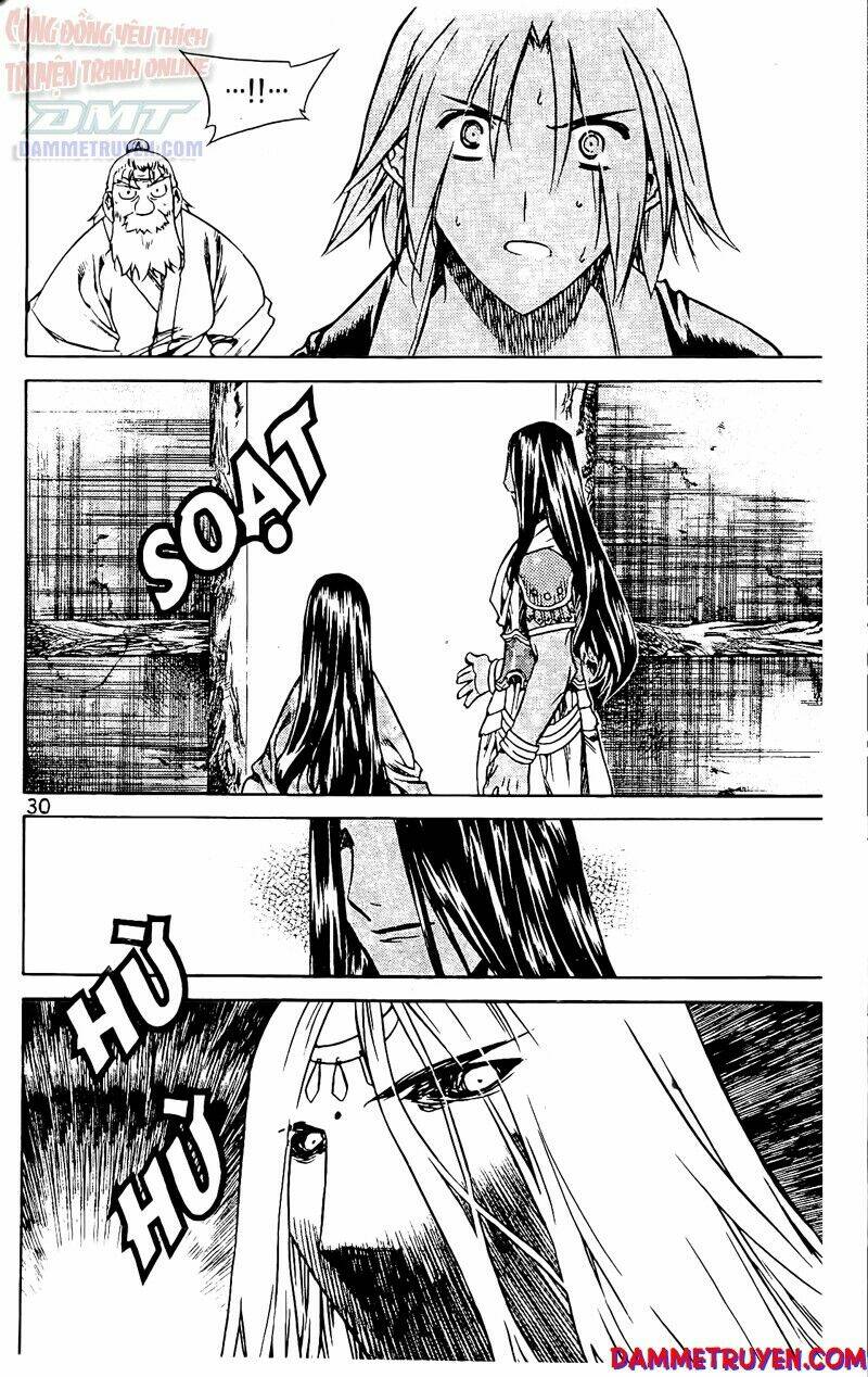 Now Chapter 55 - Trang 2