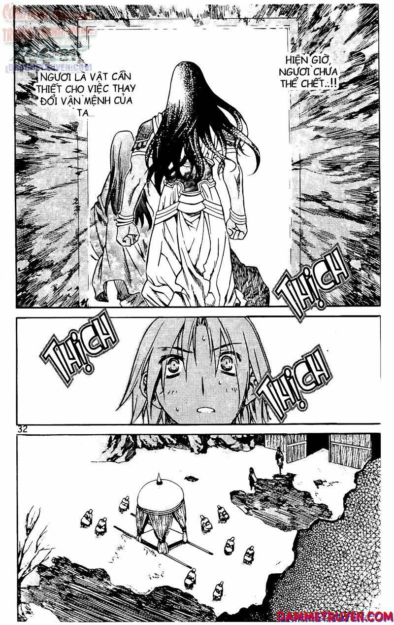 Now Chapter 55 - Trang 2