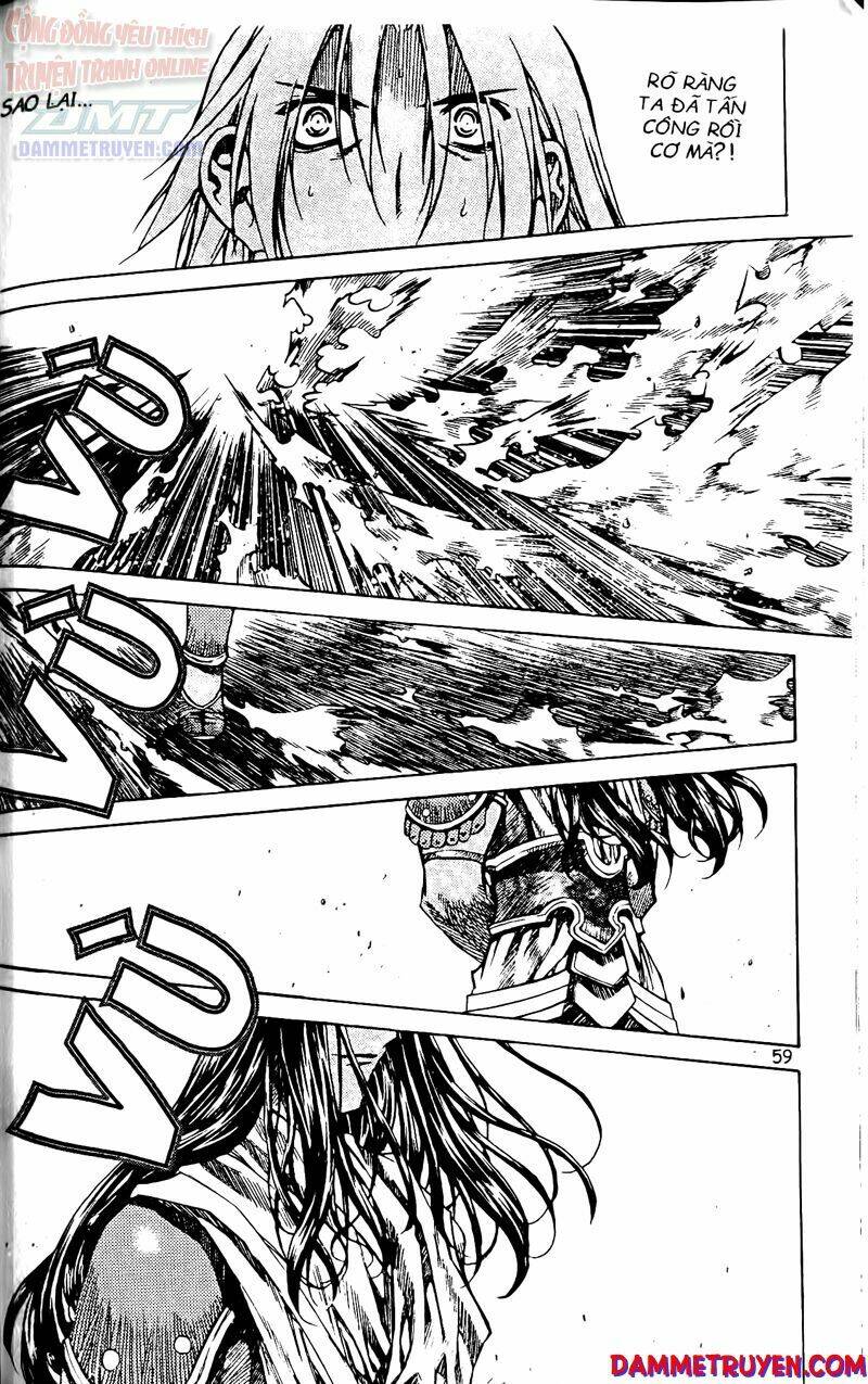 Now Chapter 56 - Trang 2