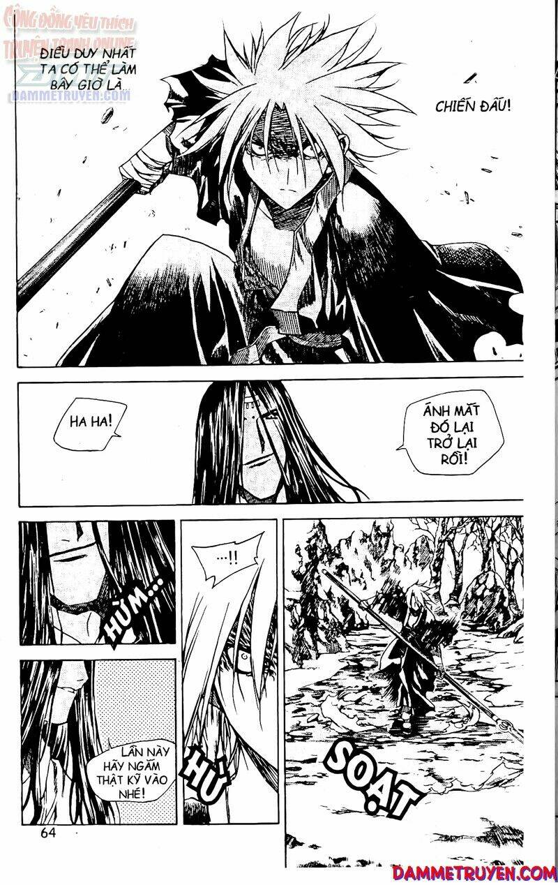 Now Chapter 56 - Trang 2