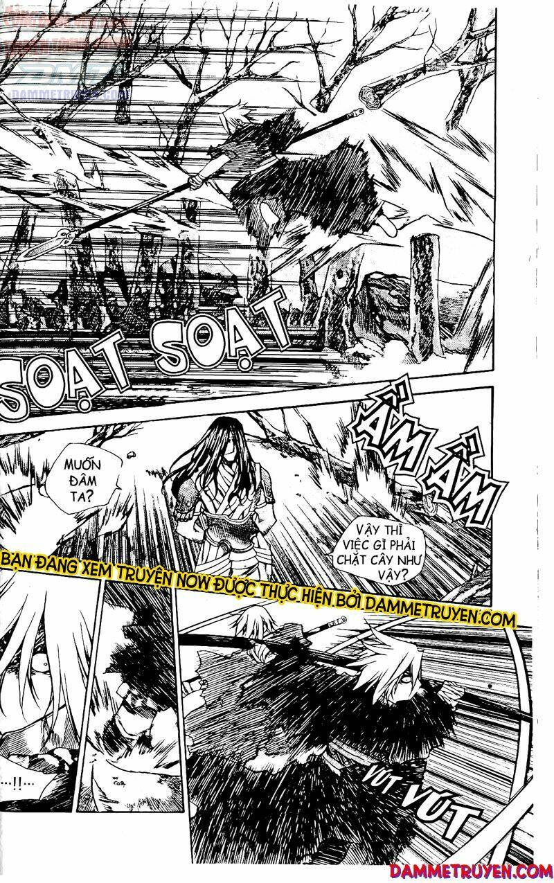 Now Chapter 56 - Trang 2